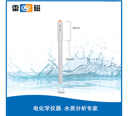 DO-957-Q 溶解氧電極
